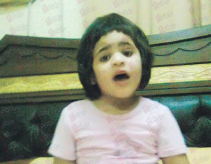 Picture taked from Gololy.com