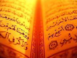 cc-2013-preservationofquran