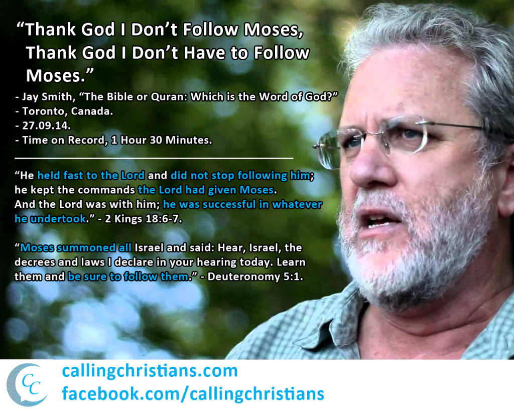 cc-2014-smithdebate1