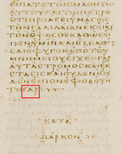 cc-2018-media-garVaticanus