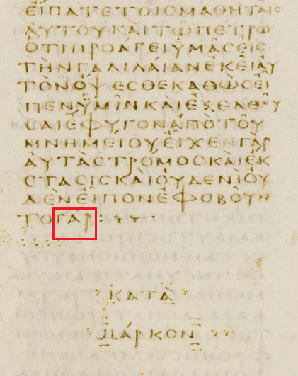 cc-2018-media-garVaticanus